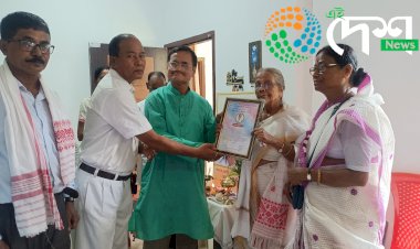 বোকাখাততো শিক্ষক দিৱস উদযাপন : গোৰ্খা অৱসৰ প্ৰাপ্ত শিক্ষক মহেন শইকীয়াক চিদানন্দ শইকীয়া স্মাৰক কৃৰ্তি শিক্ষকৰ ২০২৫ প্ৰদান গোৰ্খা সন্মিলনৰ :