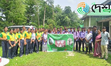 বোকাখাতত থকা কাজিৰঙাৰ মুখ্যালয়ত আন্তৰাষ্ট্ৰীয় শগুনৰ সজাগতা দিৱস উদযাপন