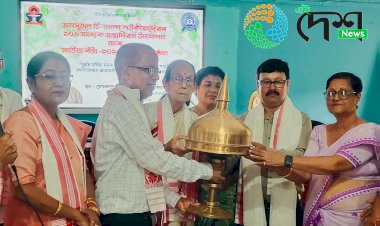 আধুনিক বোকাখাতৰ নিৰ্মাতা চিদানন্দ শইকীয়াৰ ১০৬ সংখ্যক জন্ম দিৱস উদযাপন : কবি অজিত গগৈলৈ জনসুহৃদ চিদানন্দ শইকীয়া সাহিত্য বঁটা :