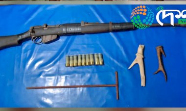 কাজিৰঙাত গঁড় হত্যাৰ পৰিকল্পনা চলোৱা তিনিটা চোৰাংচিকাৰীক গ্ৰেপ্তাৰ : ৩৹৩ ৰাইফল আৰু সজীৱ গুলী উদ্ধাৰ  :