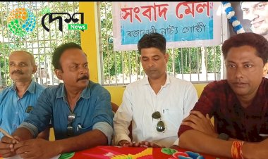 জুবিন গাৰ্গৰ ন্যায়ৰ দাবীত ৰজাবাৰী নাট্যগোষ্ঠীৰ ৰাস উৎসৱ বাতিল  : বিপৰীতে জুবিন গাৰ্গ আৰু ভুপেন হাজৰিকা নামত শ্ৰদ্ধাঞ্জলি অনুষ্ঠান  :