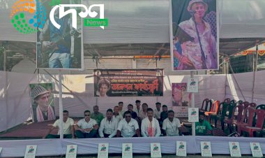 জুবিন গাৰ্গৰ মৃত্যুৰ ন্যায় বিচাৰি বোকাখাততো অসম জাতীয়তাবাদী যুৱ ছাত্ৰ পৰিষদৰ অনশন :