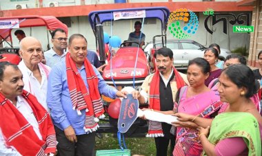 কৃষি যান্ত্রিকীকৰণ উপ-আঁচনি ৰ অধীনত আবেদনকাৰী কৃষকৰ মাজত বোকাখাতত কৃষিৰ সামগ্ৰী বিতৰণ মন্ত্ৰী অতুল বৰাৰ  :
