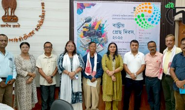 বোকাখাতত ৰাষ্ট্ৰীয় প্ৰেছ দিৱস উদযাপন  :  বিভ্রান্তিমূলক তথ্যৰ মাজত সংবাদসেৱাৰ বিশ্বাসযোগ্যতাক সুৰক্ষা প্রদান শীৰ্ষক আলোচনাচক্ৰ  :