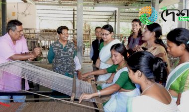 কাজিৰঙাৰ অগৰাতলীত মেটেকাৰ আঁহৰ কাপোৰ আৰু কাগজ নিৰ্মানৰ প্ৰশিক্ষণ : উপকৃত হৈছে স্থানীয় যুৱক যুৱতী  :
