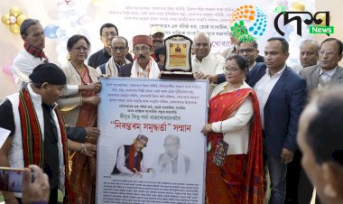 বোকাখাতৰ জেষ্ঠ সাংবাদিক জিতু শৰ্মা ৰাজখোৱাক ‘নিৰন্তৰম সমুদ্ধৰ্ত্তা’ বঁটা প্ৰদান স্থানীয় ৯ টা সংগঠনৰ :