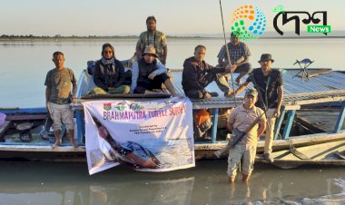 ভাৰতৰ ৩২ টা প্ৰজাতিৰ ভিতৰত কাজিৰঙা ৰাষ্ট্ৰীয় উদ্যানত আছে ১৭ টা প্ৰজাতিৰ কাছৰ : কাছৰ সমীক্ষাৰ বিভাগীয় প্ৰতিবেদন প্ৰকাশ :