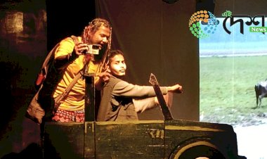 প্ৰাকৃতিক দুৰ্যোগ প্ৰশমন সজাগতাৰ বাবে বোকাখাত আৰু কাজিৰঙাত নাট প্ৰদৰ্শন ছাত্ৰ ছাত্ৰীৰ : নাটকৰ নাম ‘কি’ :