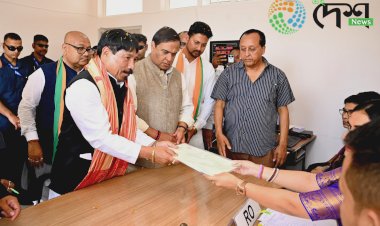 ১০৫ নং বোকাখাত বিধানসভাৰ বাবে ৬ গৰাকী প্ৰাৰ্থীৰ মনোনয়ন দাখিল : ড০ হিমন্ত বিশ্ব শৰ্মাক লগতলৈ অতুল বৰাৰ মনোনয়ন প্ৰদান :