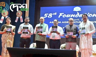 Assam Agricultural University Celebrates its 58th Foundation Day :