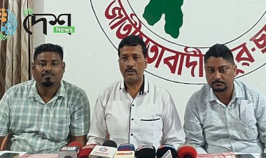 নুমলীগড় শোধনাগাৰত অৱহেলিত জাতীয় ছহীদ : শোধনাগাৰটোৰ প্ৰতিষ্ঠা দিৱসত ছহীদক স্মৰণ নকৰাৰ অভিযোগ অসম জাতীয়তাবাদী যুৱ ছাত্ৰ পৰিষদৰ :