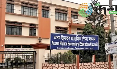 উচ্চতৰ মাধ্যমিক শিক্ষান্ত পৰীক্ষাত বোকাখাতৰ জে ডি এছ জি মহাবিদ্যালয়ৰ কেন্দ্ৰ উত্তীৰ্ণৰ হাৰ ৮০.৩০ শতাংশ হোৱাৰ বিপৰীতে বোকাখাত উচ্চতৰ মাধ্যমিক বিদ্যালয় কেন্দ্ৰৰ উত্তীৰ্ণৰ হাৰ ৯৭.৩০ শতাংশ :