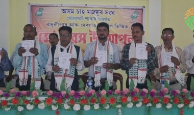 গোলাঘাট জিলাৰ ​বাদুলিপাৰত ২৪ খন চাহ বাগিচাৰ যৌথ উদ্যোগত মে' দিৱস উদযাপন :  সাহিত্যিক পেঞ্চনাৰ মাখনলাল বাঢ়ৈৰ গ্ৰন্থ মে' দিৱসৰ নিষ্প্ৰভ পতাকাৰ আহ্বান উন্মোচন :
