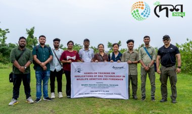 আৰণ্যকৰ বন্যপ্ৰাণী জেনেটিক্স লেবৰেটৰীত প্ৰথমটো দলক বন্যপ্ৰাণী জেনেটিক্স আৰু ফৰেনছিকৰ  প্ৰশিক্ষণ :