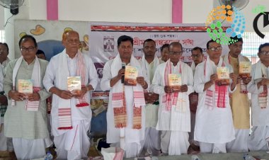 শ্ৰীমন্ত শঙ্কৰদেৱ সংঘৰ শিক্ষা শাখা সমিতিৰ  উদ্যোগত বোকাখাতত কেন্দ্ৰীয় শিক্ষক দিৱসৰ আয়োজন : আদৰণী সমিতি গঠনৰ ৰাজহুৱা সভাত গ্ৰন্থ উন্মোচন :