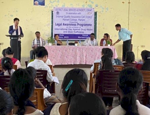 विधि सेवा प्राधिकरण का : जागरूकता अभियान खत्म :