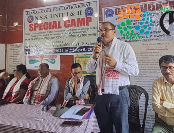 বোকাখাতৰ কলাখোৱা গাওঁত জে ডি এছ জি মহাবিদ্যালয়ৰ ৰাষ্ট্ৰীয় সেৱা আঁচনিৰ বিশেষ শিৱিৰ :