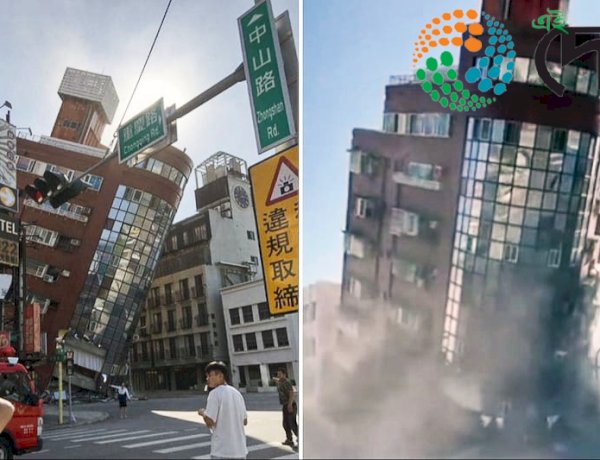 ৭.৫ ৰিখটাৰ প্ৰাৱল্যৰ ভুমিকম্পই জোকাৰি গৈছে টাইৱানক  : ভুমিকম্পৰ পিচত চুনামীৰ শতৰ্কবানী  :