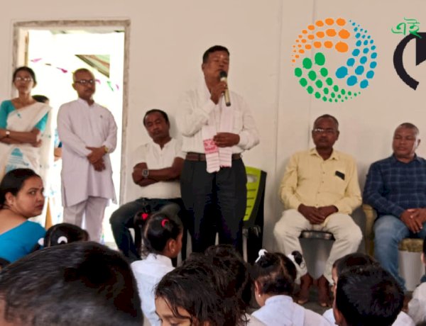 কাজিৰঙাৰ শংকৰদেৱ শিশু নিকেতনত নতুন শিক্ষাবৰ্ষৰ বিদ্যাৰম্ভৰ বিশেষ অনুষ্ঠান :