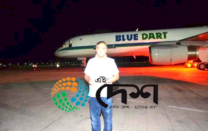 চীনৰ পৰা ৫০¸০০০ পিপিই কিটছ অসমলৈ