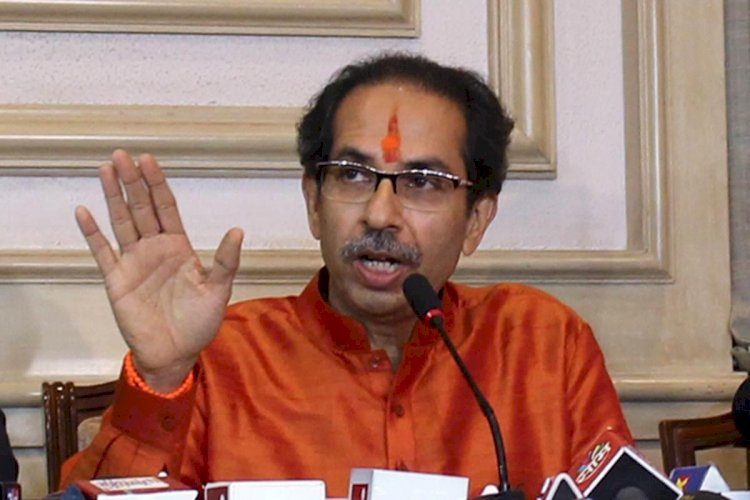 कोरोना वायरस स्थिति का आकलन करने के बाद ही लॉकडाउन में छूट दी जाएगी- उद्धव ठाकरे