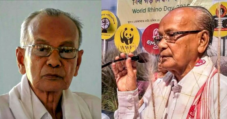 বোকাখাতৰ প্ৰবীন সাংবাদিক , শিক্ষাবিদ ভৱেশ শইকীয়ালৈ সদৌ অসম মইনা পাৰিজাতৰ শিশুবন্ধু উপাধি :
