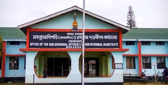 বোকাখাত মহকুমাৰ শতাধিক লোকৰ শৰীৰত কভিড ১৯ ৰ সংক্ৰমণ : কহঁৰা চিকিৎসালয়ক কভিড চিকিৎসালয়লৈ ৰূপান্তৰ : আজিৰে পৰা কভিড চিকিৎসা আৰম্ভ :