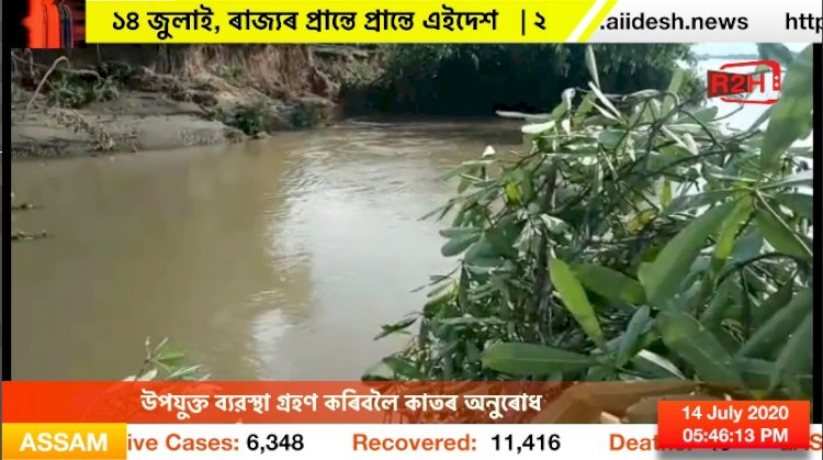 মাৰ্ঘেৰিটাত বুঢ়ী দিহিং নৈৰ খহনীয়া