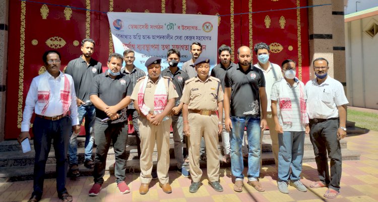বোকাখাতত ঢৌৰ বৰ্ষপুৰ্তি : দুৰ্যোগ ব্যৱস্থাপনাৰ সজাগতা সভা :