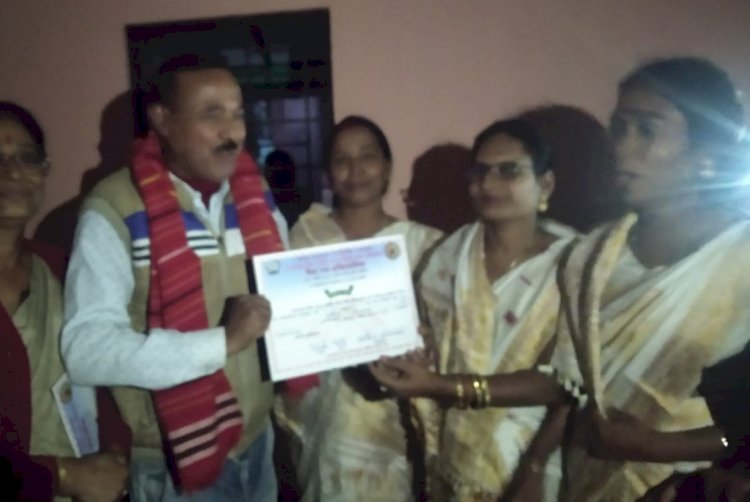 বোকাখাতত সদৌ অসম বিহু সুৰক্ষা সমিতিৰ বোকাখাত আঞ্চলিক সমিতি গঠন  :  অনলাইন বিয়ানাম প্ৰতিযোগিতাৰ পুৰস্কাৰ বিতৰণ সম্পন্ন :