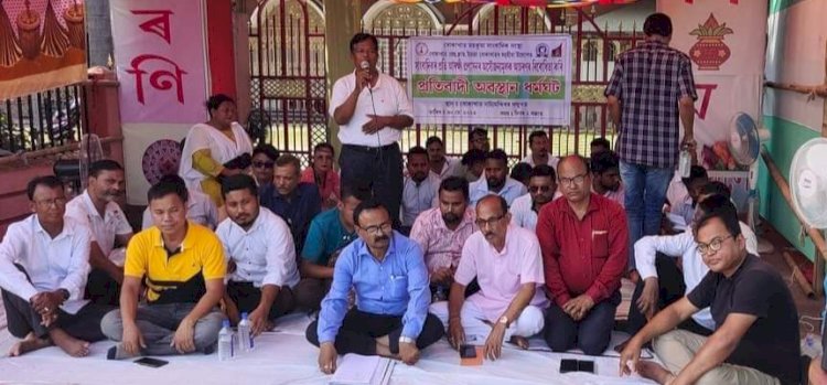 সাংবাদিকক কৰা অসৌজন্যসূচক আচৰণৰ প্ৰতিবাদত বোকাখাতত সাংবাদিকৰ প্ৰতিবাদ : দুঘন্টীয়া ধৰ্মঘট :
