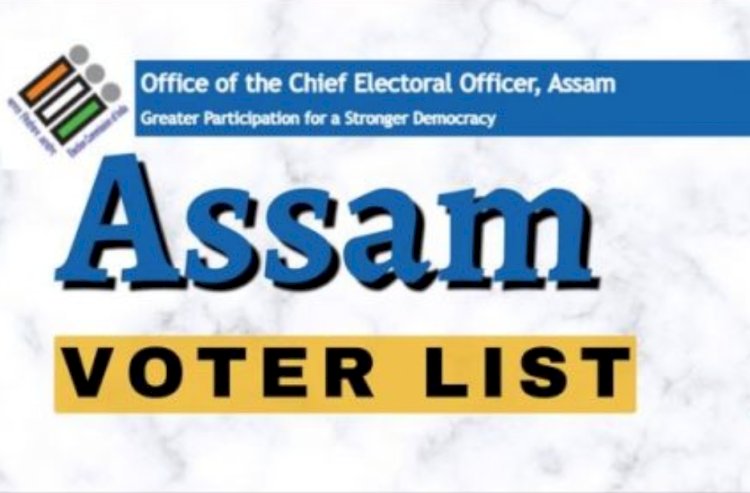 প্ৰথম বাৰৰ বাবে পঞ্চায়ত অসমৰ নিৰ্বাচনত ব্যৱহাৰ হ'ব ডিজিটেল ভোটাৰ তালিকা :