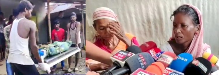ডলামৰাৰ জাপিজুৰিত হত্যাকাণ্ড : পাৰিবাৰিক কন্দলৰ পৰিনতি : স্বামীৰ দাৰ ঘাপত পত্নীৰ মৃত্যু :