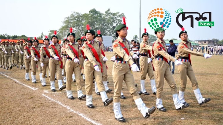 বোকাখাত উপ জিলাৰ উদ্যোগত কেন্দ্ৰীয়ভাৱে ৭৫ সংখ্যক গণৰাজ্য দিৱস উদযাপন : ১৩ গৰাকী ব্যক্তি আৰু দুটা আত্মসহায়ক গোটক প্ৰশাসনৰ সম্বৰ্ধনা  :