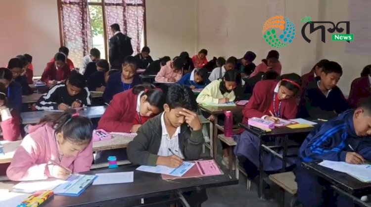বোকাখাত জাতীয় বিদ্যালয়ত সঁফুৰা বৃত্তি পৰীক্ষা ২০২৩-২৪ : পৰীক্ষাত অৱতীৰ্ণ হয় ৩১৭ গৰাকী পৰীক্ষাৰ্থী :