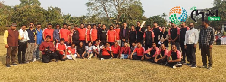 বোকাখাতত সাংবাদিকৰ প্ৰীতি ক্ৰিকেট খেল : বোকাখাত-কাজিৰঙা আৰু খুমটাই-কমাৰগাঁৱ দলৰ মাজত অনুষ্ঠিত খেলত বোকাখাত-কাজিৰঙা দল বিজয়ী :
