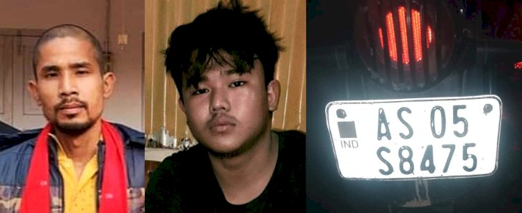 নিশা বোকাখাতত পথ দুৰ্ঘটনা : নিহত আপৰ যুৱ শক্তি অসমৰ কেন্দ্ৰীয় সমিতিৰ সদস্য পাপুল গগৈ :  ৰাজ্যিক সাংগঠনিক সম্পাদক পবিত্ৰ প্ৰাণ বৰা গুৰুত্বৰ ভাৱে আহত :