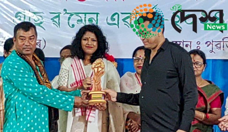 গ্ৰাছ নামৰ সংগঠনৰ উদ্যোগত স্থানীয় ২২ টা নাৰী সংগঠনৰ সহযোগত বোকাখাতত নাৰী দিৱস উদযাপন :