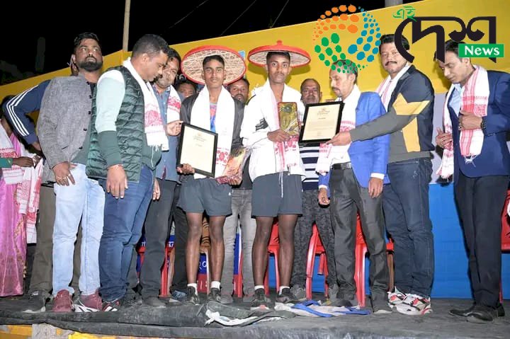 ১১ ঘণ্টাত একেৰাহে ১০১ কিলোমিটাৰ দৌৰি অসম বুক অৱ ৰেকৰ্ডচত নাম অন্তৰ্ভুক্তি ৰঙামাটিৰ যুৱক ৰাজ ৰবিদাস আৰু মুনীন্দ্ৰ দাসৰ :