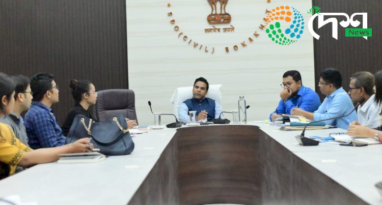 বোকাখাতত ১০ মং কাজিৰঙা লোকসভা সমষ্টিৰ ব্যয় পৰ্যবেক্ষক লক্ষ্মন সিং গুৰজাৰৰ বৈঠক :