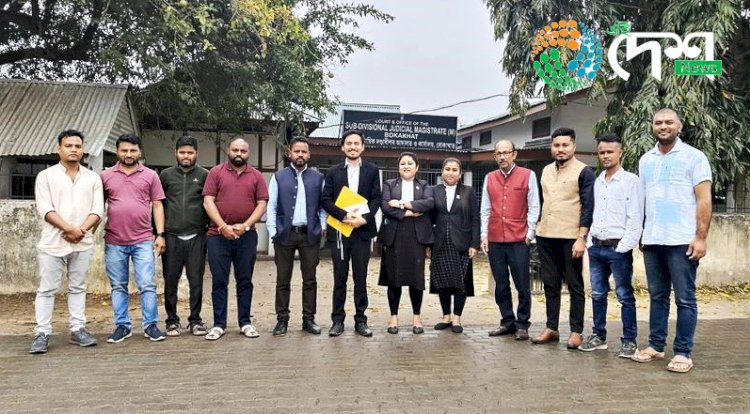 আদালতৰ দ্বাৰা বোকাখাতৰ ৬ টা জাতীয় সংগঠনৰ ১২ জন সদস্যৰ বিৰুদ্ধে আৰক্ষীয়ে তৰা গোচৰ চাৰি বছৰৰ পিচত খাৰিজ ঘোষণা :