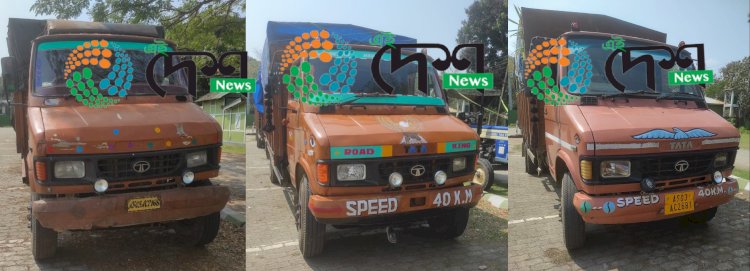 গোলাঘাট আৰু নগাওঁ জিলাৰ সীমাত ৰাষ্ট্ৰীয় পথত চালক সহ তিনিখন চোৰাং কাঠৰ গাড়ী জব্দ :
