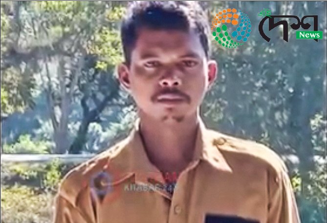 বনৰীয়া ম'হৰ আক্ৰমনত কাজিৰঙা ৰাষ্ট্ৰীয় উদ্যানত বিভাগীয় মাউতৰ মৃত্যু :