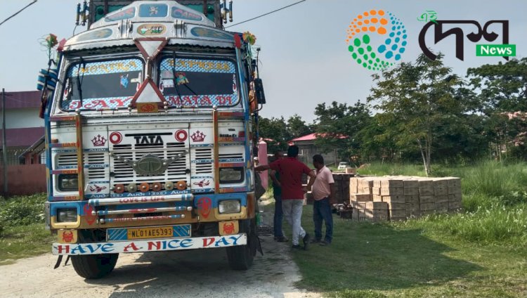 বোকাখাতত আৱকাৰীৰ তালাচী : অভিযান কালত চিমেন্টৰ গাড়ীত ওলাল বিলাতী সুৰাৰ শ শ বটল :