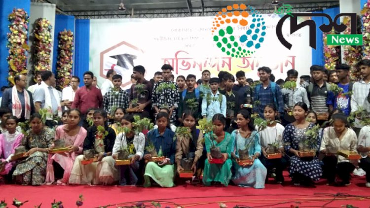 বোকাখাতত মন্ত্ৰী অতুল বৰাৰ উদ্যোগত কৃৰ্তি ছাত্ৰ ছাত্ৰীক অভিনন্দনৰ বিশেষ অনুষ্ঠান : ১৩৬৫ গৰাকী ছাত্ৰ ছাত্ৰী সম্বৰ্ধনা :