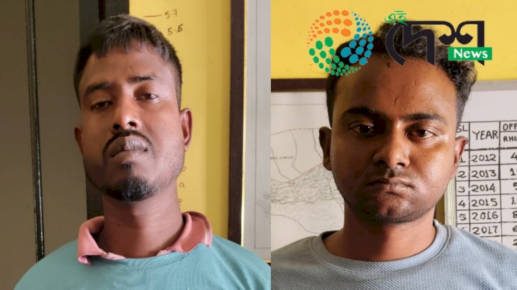 বিশ্বনাথত আৰক্ষী আৰু বন বিভাগৰ যুটীয়া অভিযান : দুই চোৰাংচিকাৰীক কৰায়ত্ব :