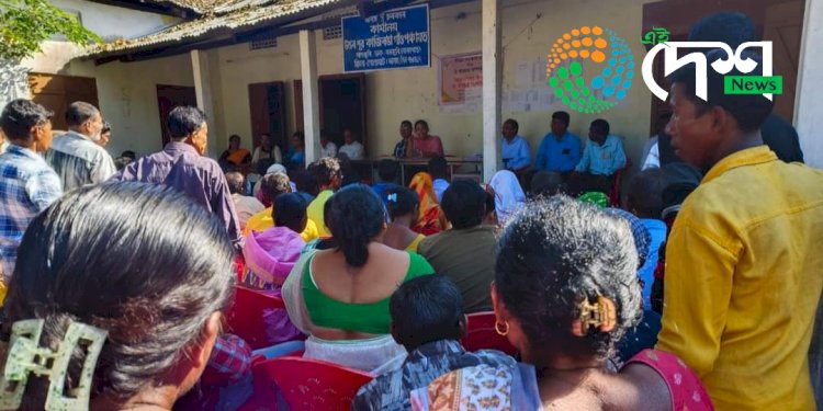 বোকাখাতৰ কাজিৰঙা মৌজাত ই-খাজনা আৰু মিচন বসুন্ধৰা ৩ সম্পৰ্কে সজাগতা সভা :