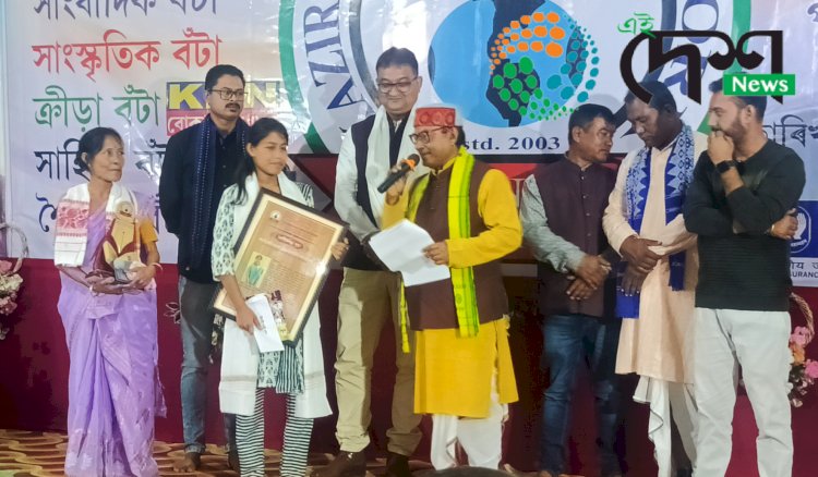 কাজিৰঙা নিউজ নেটৱৰ্কৰ বিংশতিতম প্ৰতিষ্ঠা দিৱস আৰু কাজিৰঙা বঁটা ২০২৪ : প্ৰয়াত সাংবাদিক প্ৰদ্যুত মহন্তৰ ওপজা দিন উদযাপন :