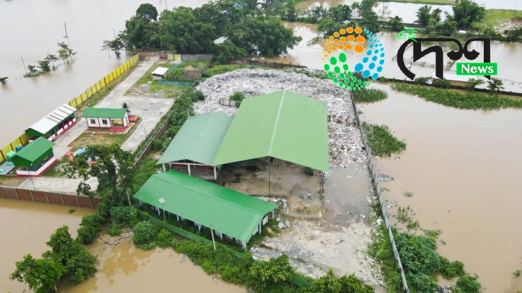 ডিফলু নদীৰ ঢলত উটি গ'ল বোকাখাত পৌৰসভাৰ আৱৰ্জনা নিষ্কাষণ প্ৰকল্পৰ আৱৰ্জনা : ভয়ঙ্কৰ প্ৰদুষণ আৰু জনস্বাস্থ্যক লৈ সংকিত স্থানীয় জনসাধাৰণ : কাজিৰঙাৰ জৈৱ বৈচিত্ৰলৈও ভাবুকি :