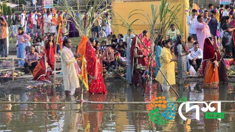 বোকাখাতৰ মৰিধনশিৰি নদীৰ ঘাটত দুদিনীয়াকৈ ছঠ পূজাৰ আয়োজন :